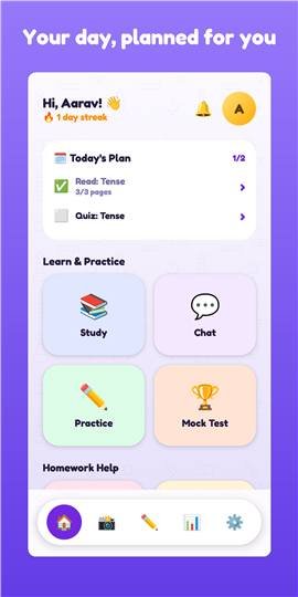 Home screen with Today's Plan